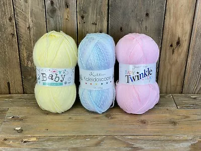 £8.99 • Buy Baby Knitting Yarn - King Cole, Cygnet & James C Brett Bundle CLEARANCE 3x 100g