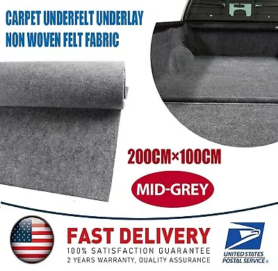 22Sqft Mid Gray Boat/Marine Non Woven Carpet Marine Grade Boat Carpet Patio Deck • $16.99