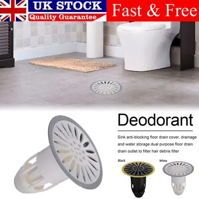 Waste Catcher Stopper Floor Drain Shower Bath Hair Trap Plug Hole Sink Strainer • £5.99