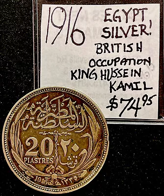 1916 Egypt British Occupation King Hussein Kamil. 20 Piastres. ENN Coins • $74.95