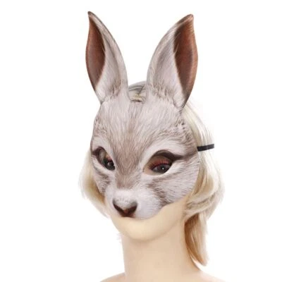 £4.22 • Buy Cosplay Props Masquerade Masks 3d Animal Mask Half Face Mask Halloween Masks