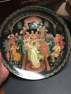 The Lucy Maxym Museum Collection Collector Plate  • $35.25