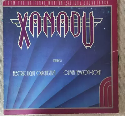 Electric Light Orchestra Olivia Newton John - Xanadu Soundtrack - 1980 • $14.99