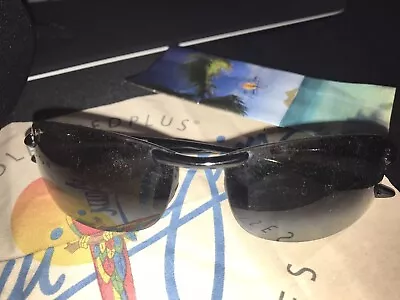 Maui Jim's Makaha Sport Men And Women's Sunglasses • $190