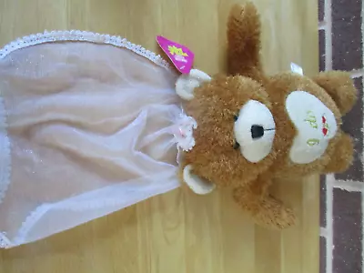 Sugar Loaf 12  Tall BRIDE Dressed  I DO  BEAR- Plush Stuffed Brown With Veil • $8.50