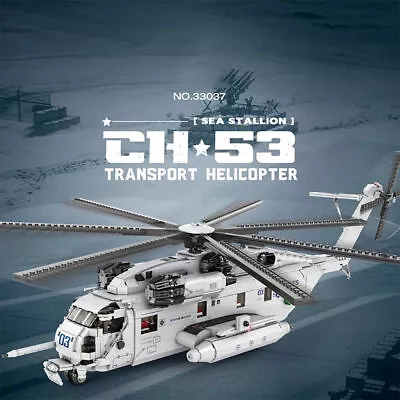 Aircraft Series 33037 Modular MOC CH-53 Transport Helicopter Building Blocks • $274.18