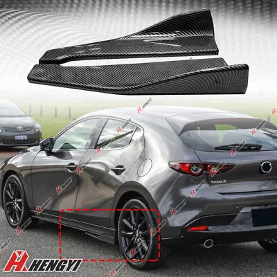 Carbon Fiber Style Side Skirt Splitter Winglet For 16-18 Mazda 3 Hatchback • $26.99