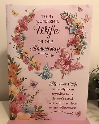 To My Wife On Our Wedding Anniversary Card -9” By 6.5 “ Inserted. Purple Foil. • £3.49