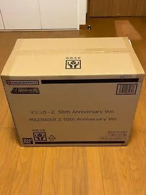 [BANDAI SPIRITS]DX Soul Of Chogokin Mazinger Z 50th Anniversary Ver. ABS & PVC • $880.99