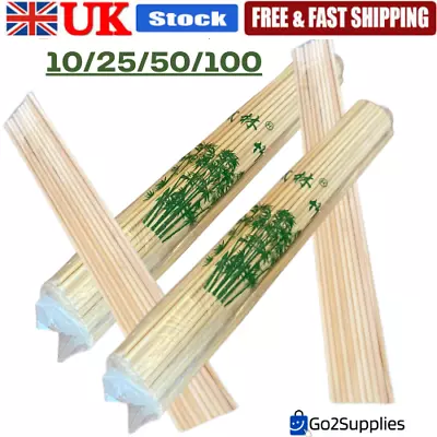 Bamboo Sticks For Candy Floss Machine Traditional Wood Craft Cotton Candy 10-100 • £2.99