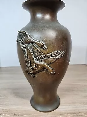 Vintage Japanese Bronze Mixed Metal Vase Embossed Bird On Branch 9  Patina Geese • $119.99