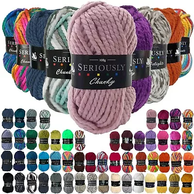 Cygnet SERIOUSLY SUPER CHUNKY Knitting Crochet Thick Yarn Acrylic Wool 100g Ball • £5.99