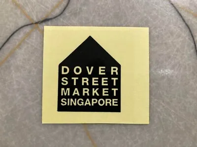 Dover Street Market Singapore Sticker Not For Sale Novelty 5 × 5 Cm • $25.99