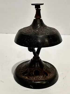 Vintage Hotel Desk Bell With Sunflower Design • $50