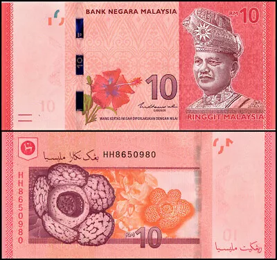 Malaysia 10 Ringgit 2011 ND P-53c UNC • $4.99