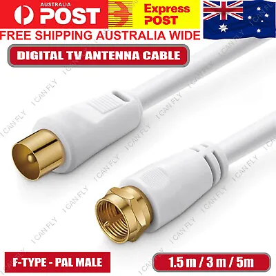 $5.91 • Buy 1.8M 3M 5M TV Antenna Cable PAL Male To F-Type Digital Lead DF