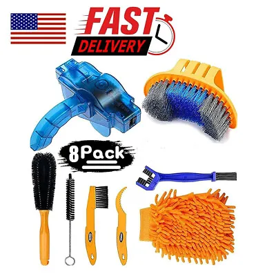 Bike Cleaning Kit (8pcs) Including Chain Cleaner For Cycling Bicycle Clean Brush • $13.89