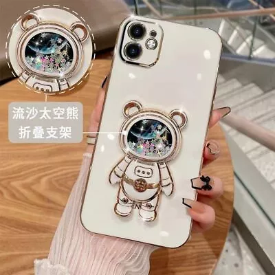 £3.55 • Buy Piano White Quicksand Space Bear Stand Holder For Various Phone Case Cover Cute