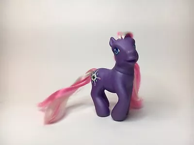 My Little Pony G3 Friendship Ball Star Dasher • $4.79