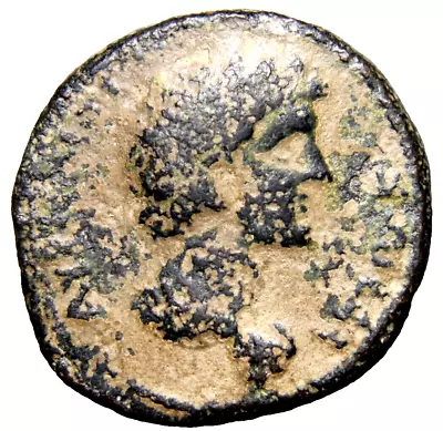 RARE NONE ONLINE Decapolis Marcus Aurelius Judaea Antioch Ad Hippum Roman Coin • $211.65