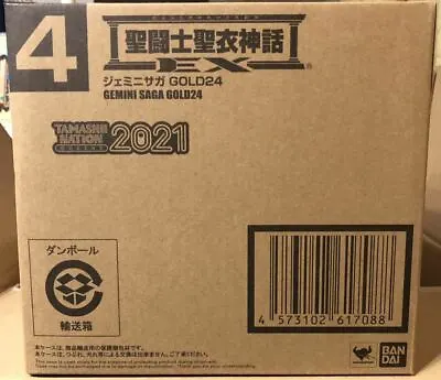 Bandai Saint Cloth Myth EX Gemini Saga GOLD24 Tamashii Nation 2021 Japan F/S • $328.88