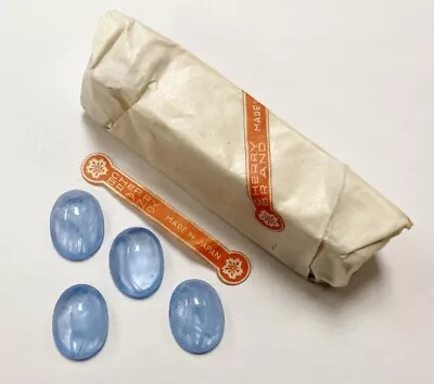 $9.74 • Buy 18 VINTAGE GLASS LIGHT SAPPHIRE MARBLE 20x15mm. OVAL CABOCHONS - FULL PACK 6958P