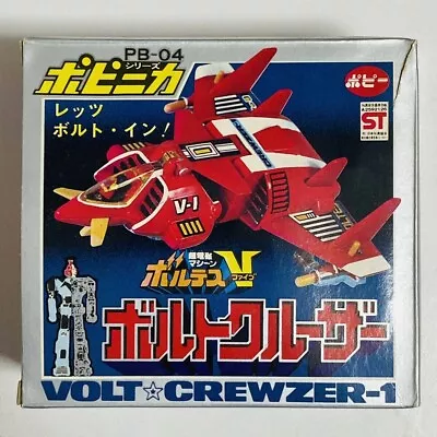 Popy Popinica PB-04 VOLTES V VOLT CREWZER-1 • $870