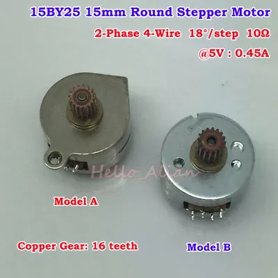 15BY25 Micro 15mm 2-Phase 4-Wire Stepper Motor Mini Stepping Motor Copper Gear • $1.25