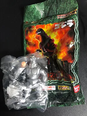 Gashapon EX HG Godzilla Part 01  : Super Mecha Godzilla • $19.99