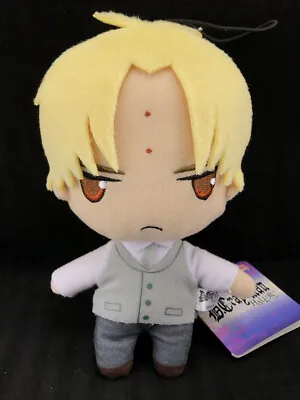 D.Gray-man Hallow Plush Doll FuRyu Howard Link • $7.76