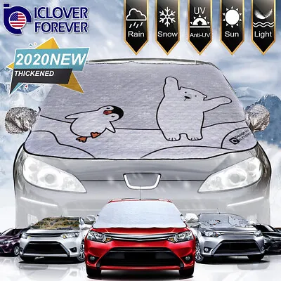 Magnetic Car Windshield Snow Cover Winter Ice Frost Guard Sunshade Protector • $13.99