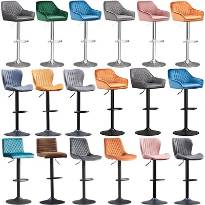 £119.99 • Buy Bar Stools Set Of 2 4 Adjustable Height Swivel PU Leather Or Velvet Bar Chairs