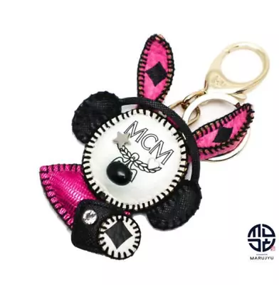MCM Rabbit Back Charm Keychain Leather Women's/008645 • $155