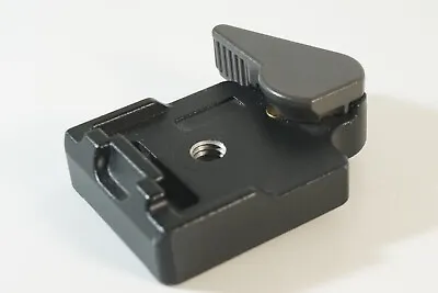 Manfrotto 323 Quick Change Rectangular Plate Adaptor - NEAR MINT CONDITION • £15