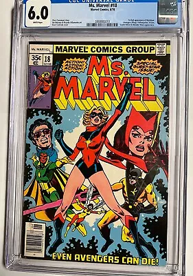 Ms. Marvel #18 1978 CGC 6.0 WHITE Pages • $95