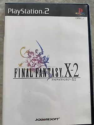 Mint Disc Playstation 2 Ps2 Final Fantasy X-2 – Inc Manual Japan Free Postage • $19.99