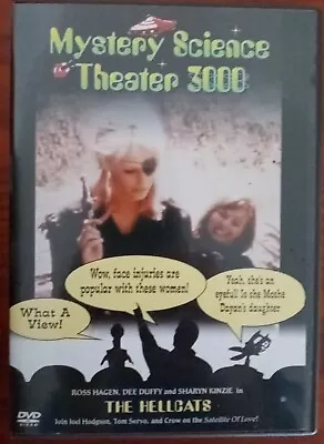 Mystery Science Theater 3000 - The Hellcats (DVD 2002) MST3K Rhino  • $5