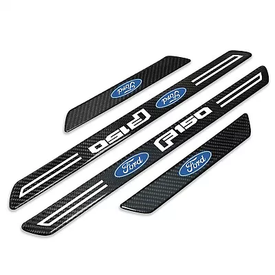 Ford F-150 2015 Up Black Real Carbon Fiber 4 Universal Door Sill Protector Plate • $49.99