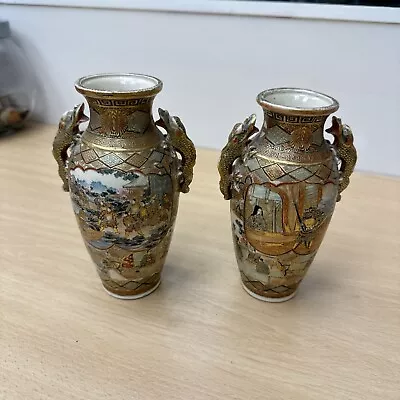 Pair Of Vintage Oriental Chinese Gold Tone Vase (do Have Damage) • £14.50