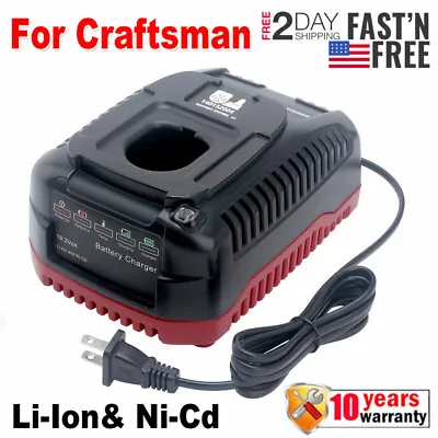 19.2 Volt FAST Battery Charger For Craftsman C3 Diehard 130279005 11375 11376 US • $20.89