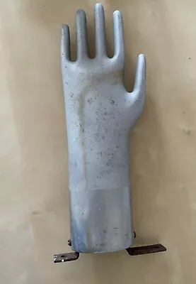 Vintage Metal Glove Mold Mountable / Industrial Art  • $70