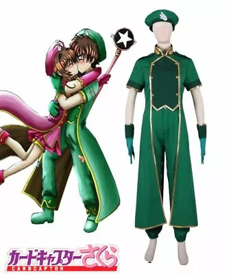 Cardcaptor Sakura Syaoran Li Green Lovers Suit Anime Cosplay Costume&NN • $65