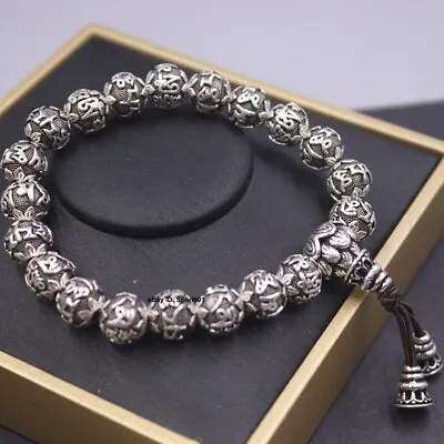 Solid Fine Silver 10mmW Six-word Motto Lotus Flower Beads Link Bracelet • $96.60