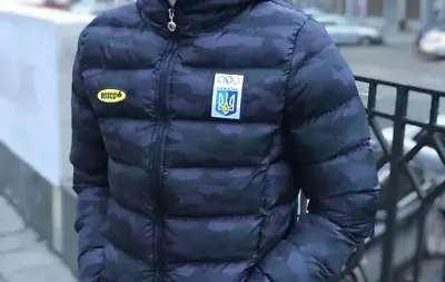 Winter Jacket Bosco Sport Ukraine Olympics Original • $215