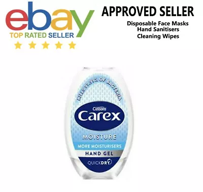 CAREX ANTI BACTERIAL HAND SANITIZER GEL With Moisturizer Kills 99.99% UK STOCK • £4.49