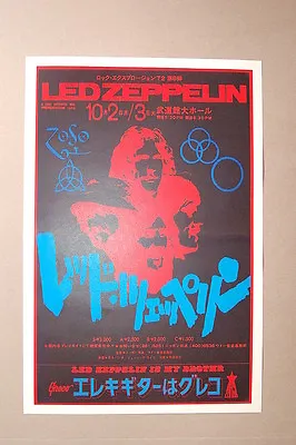 $4.35 • Buy Led Zeppelin Concert Tour Poster 1972 Asia--