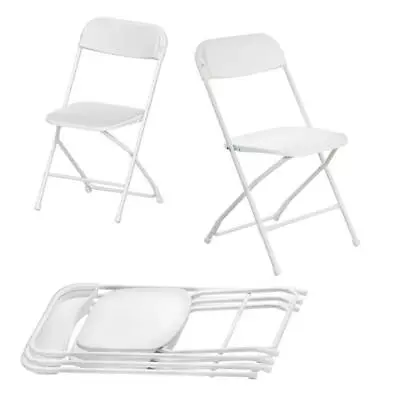 Cadeninc Folding Chair 287-Lb Capacity 5-Set Metal Frame Plastic Seat White • $178.20