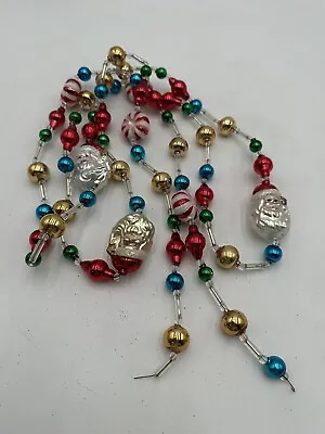 Vintage Mercury Glass Santa Candy Christmas Garland 85” • $70