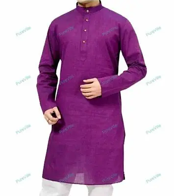 Mens Ethnic Indian Festival Wear Kurta Shirt Bollywood Fancy Dress Plain • £27.25