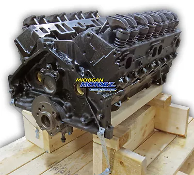 Volvo Penta 5.0L 305ci Remanufactured Marine Engine - (1967-86) • $3179